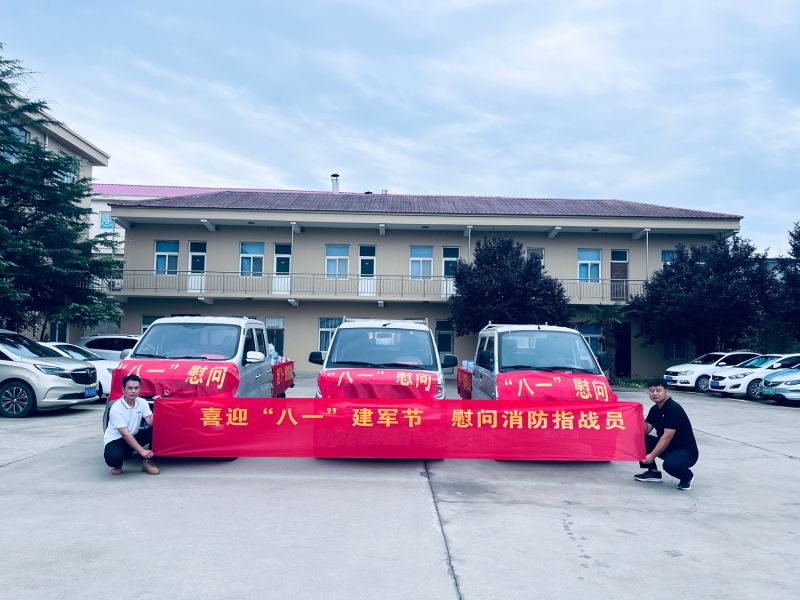 山河無恙， 有你皆安。藍(lán)海環(huán)境科技，向逆行者致敬